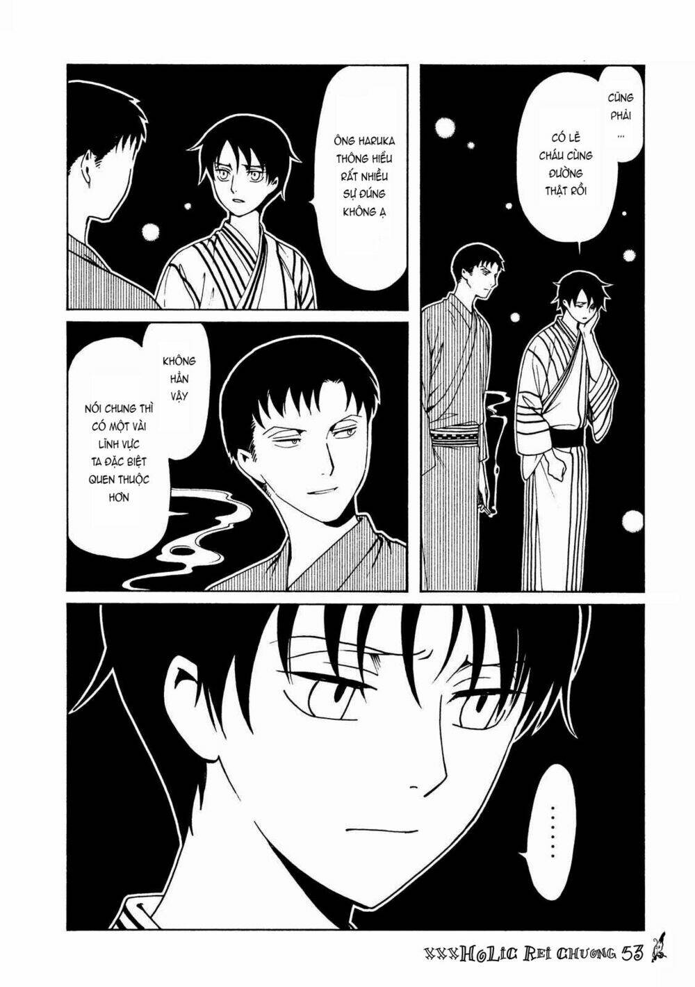 xxxHOLiC Rei Chapter 53 - Trang 2