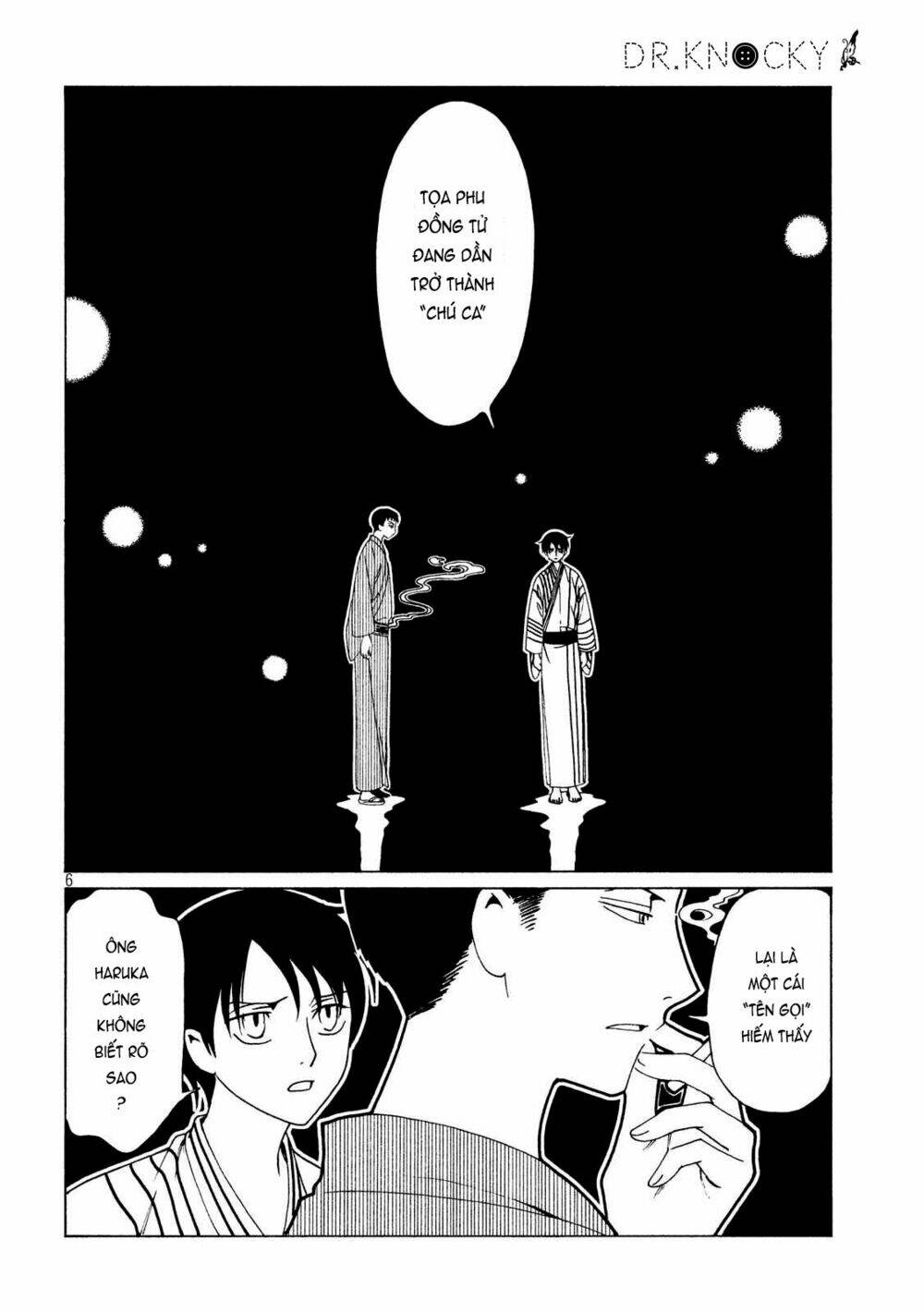 xxxHOLiC Rei Chapter 53 - Trang 2