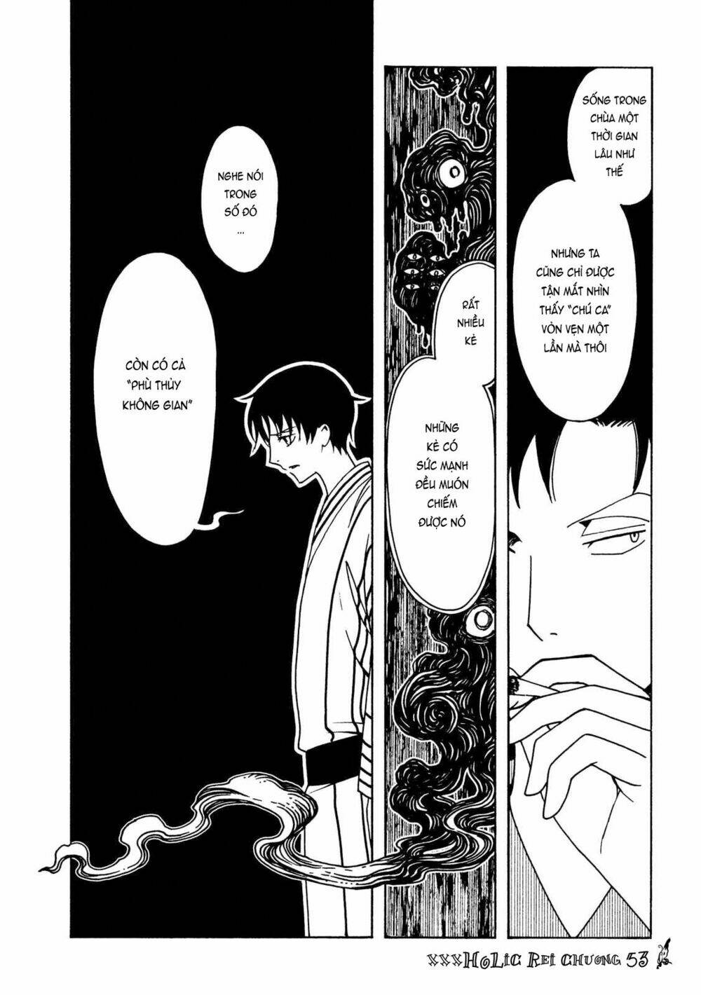 xxxHOLiC Rei Chapter 53 - Trang 2