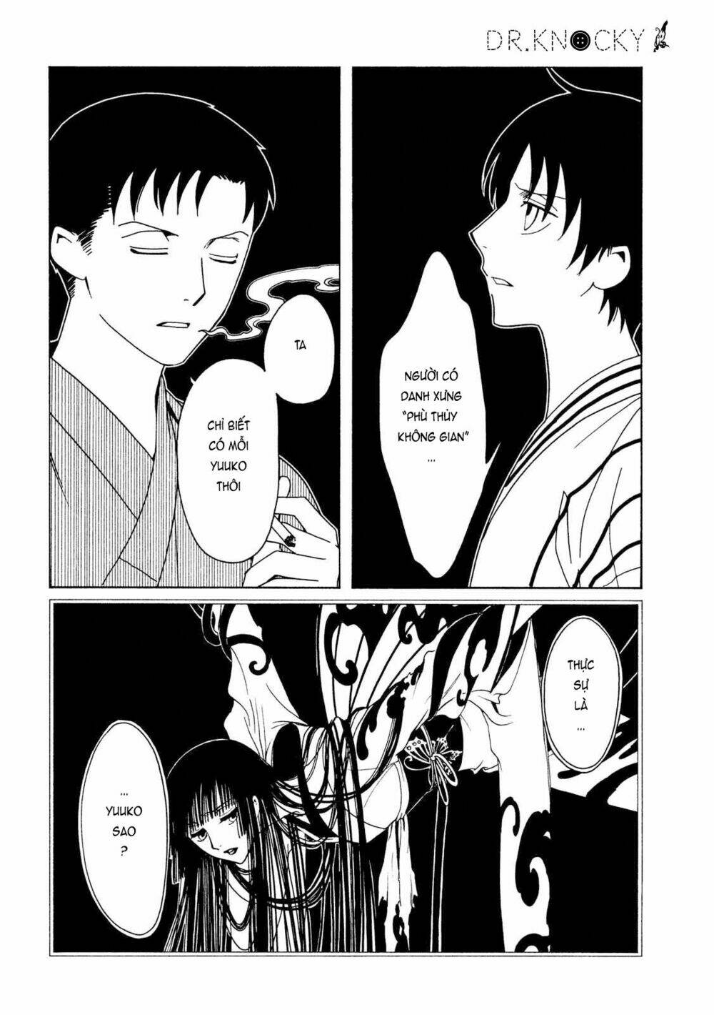 xxxHOLiC Rei Chapter 53 - Trang 2