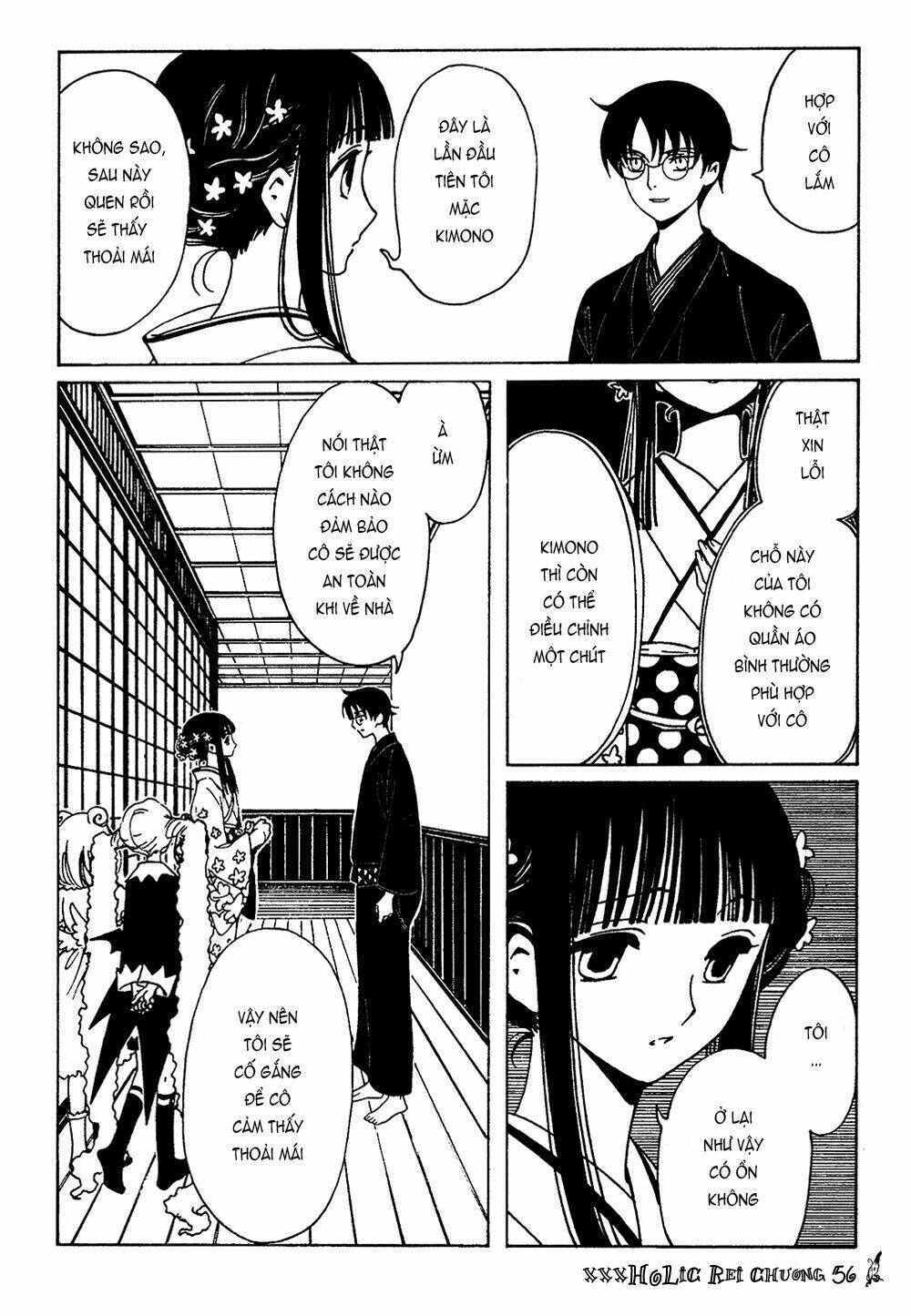 xxxHOLiC Rei Chapter 56 - Trang 2