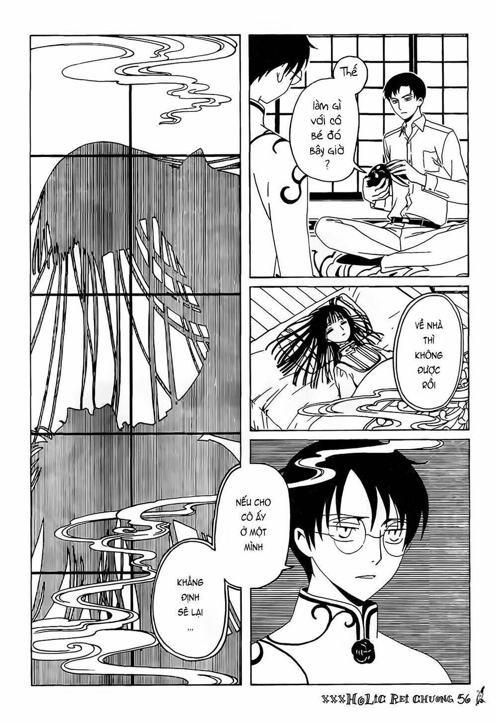 xxxHOLiC Rei Chapter 56 - Trang 2