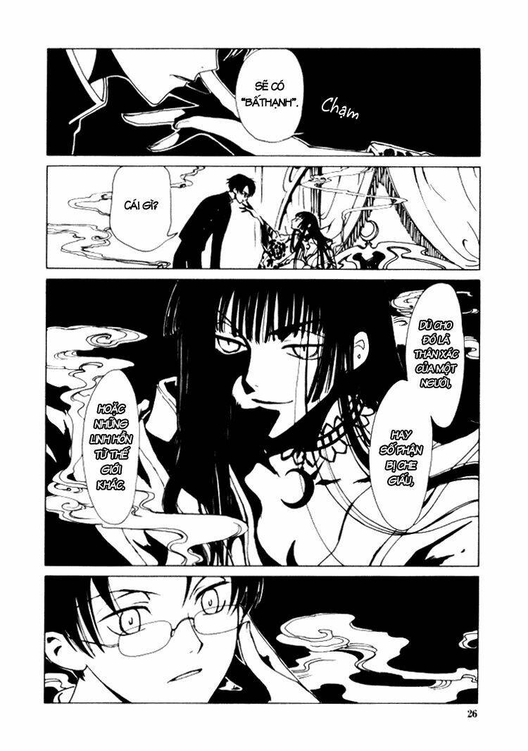 Xxxholic Chapter 1 - Next Chapter 2