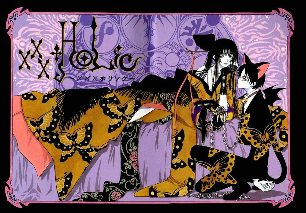 Xxxholic Chapter 1 - Next Chapter 2