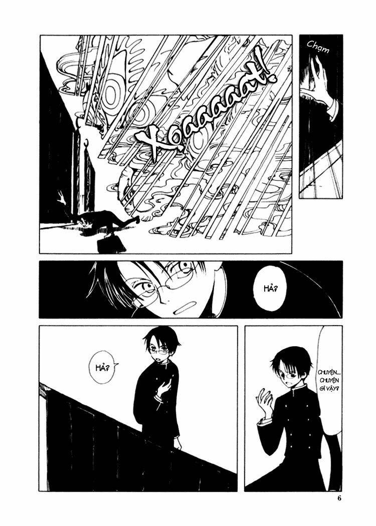 Xxxholic Chapter 1 - Next Chapter 2