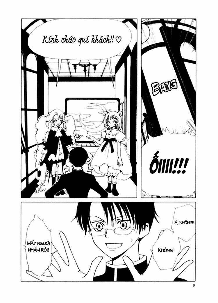 Xxxholic Chapter 1 - Next Chapter 2