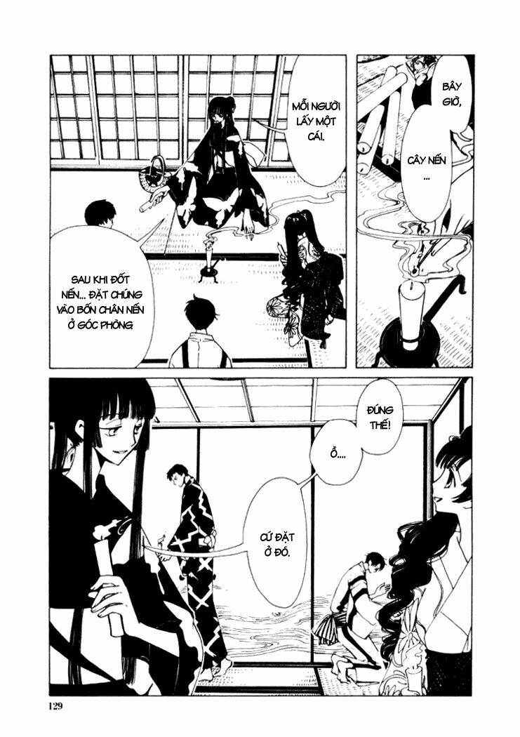 Xxxholic Chapter 14 - Next Chapter 15