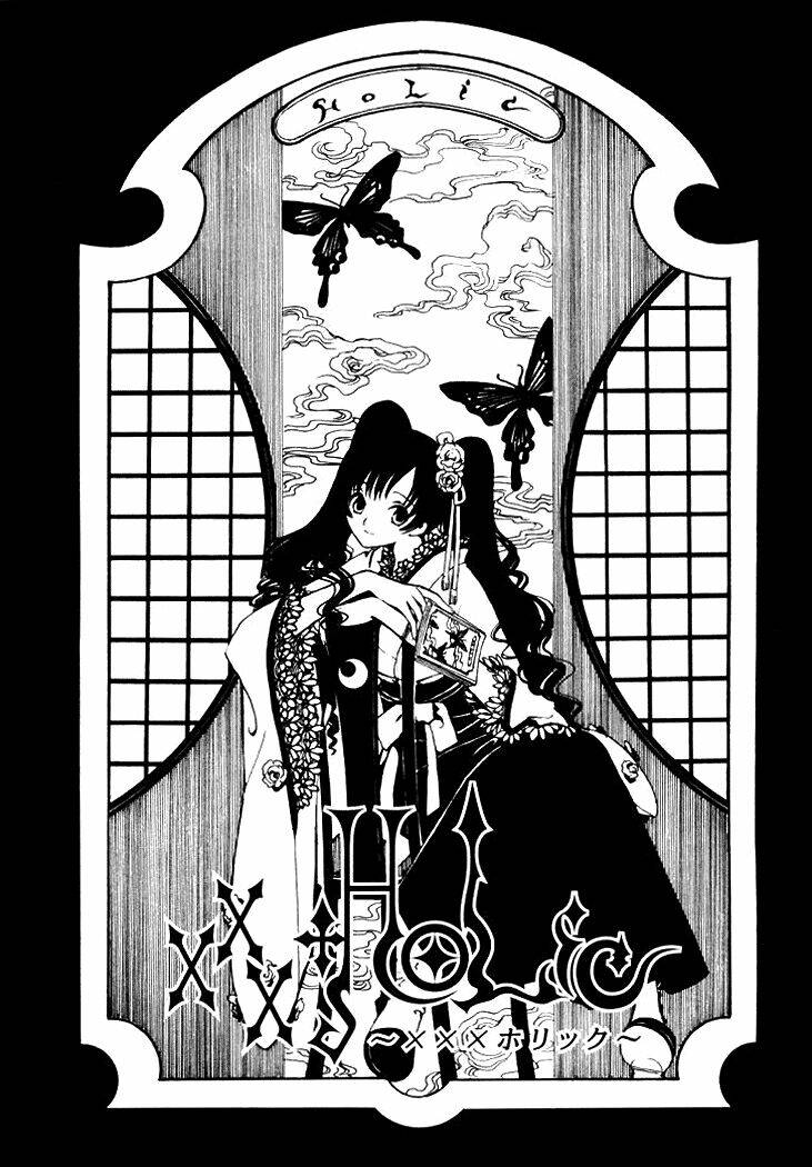 Xxxholic Chapter 14 - Next Chapter 15