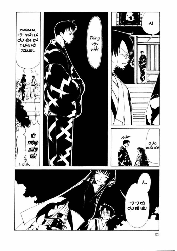 Xxxholic Chapter 14 - Next Chapter 15