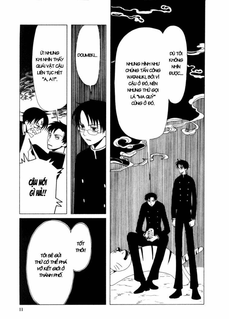 Xxxholic Chapter 16 - Next Chapter 17