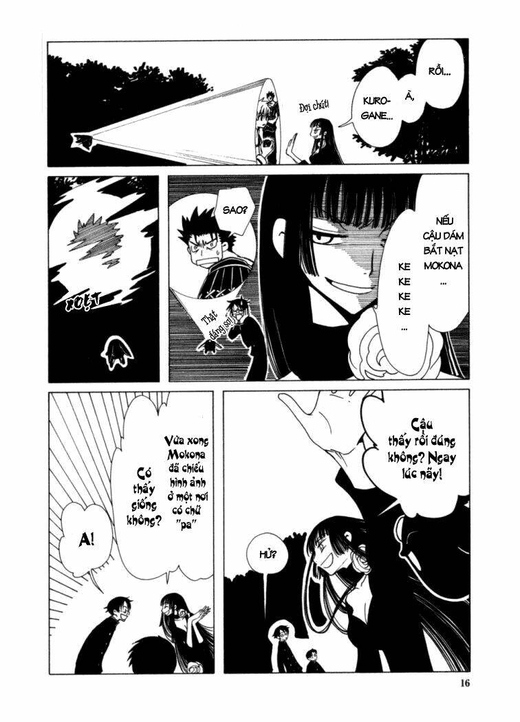 Xxxholic Chapter 16 - Next Chapter 17