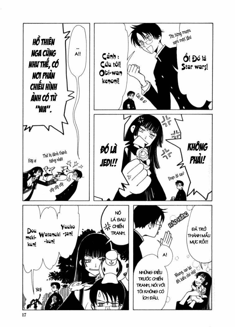 Xxxholic Chapter 16 - Next Chapter 17