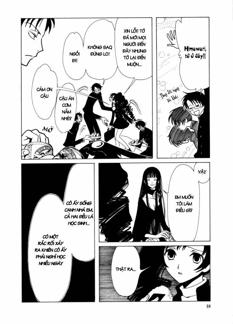 Xxxholic Chapter 16 - Next Chapter 17