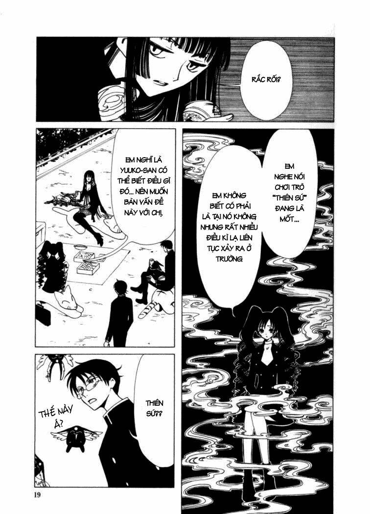 Xxxholic Chapter 16 - Next Chapter 17