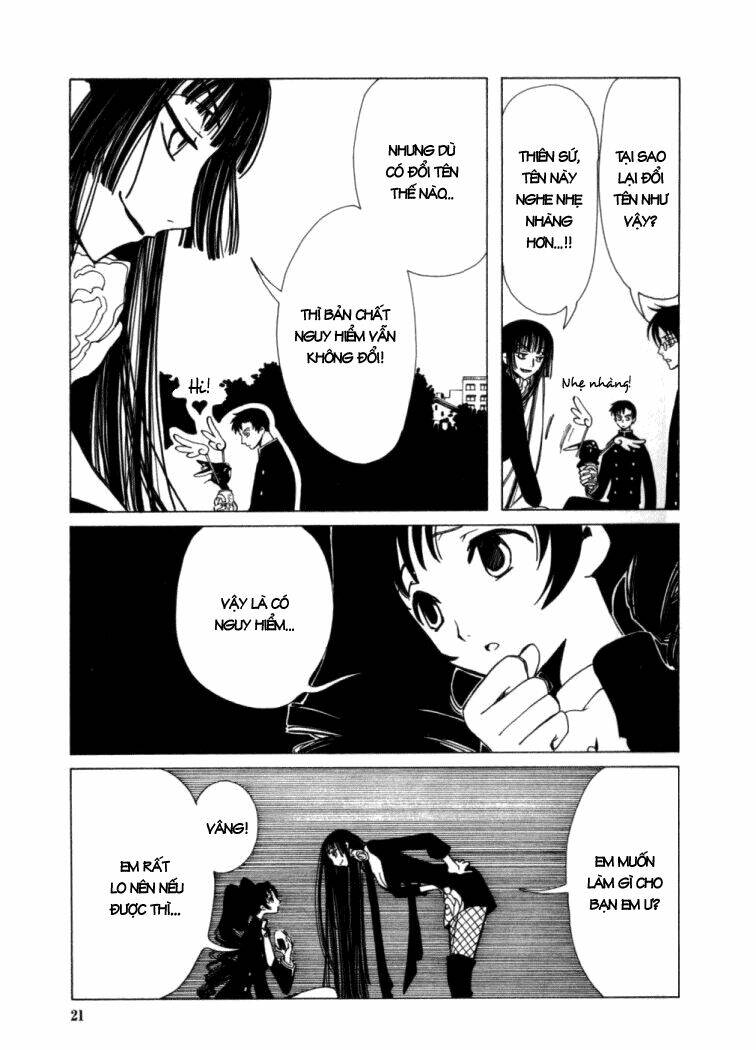 Xxxholic Chapter 16 - Next Chapter 17