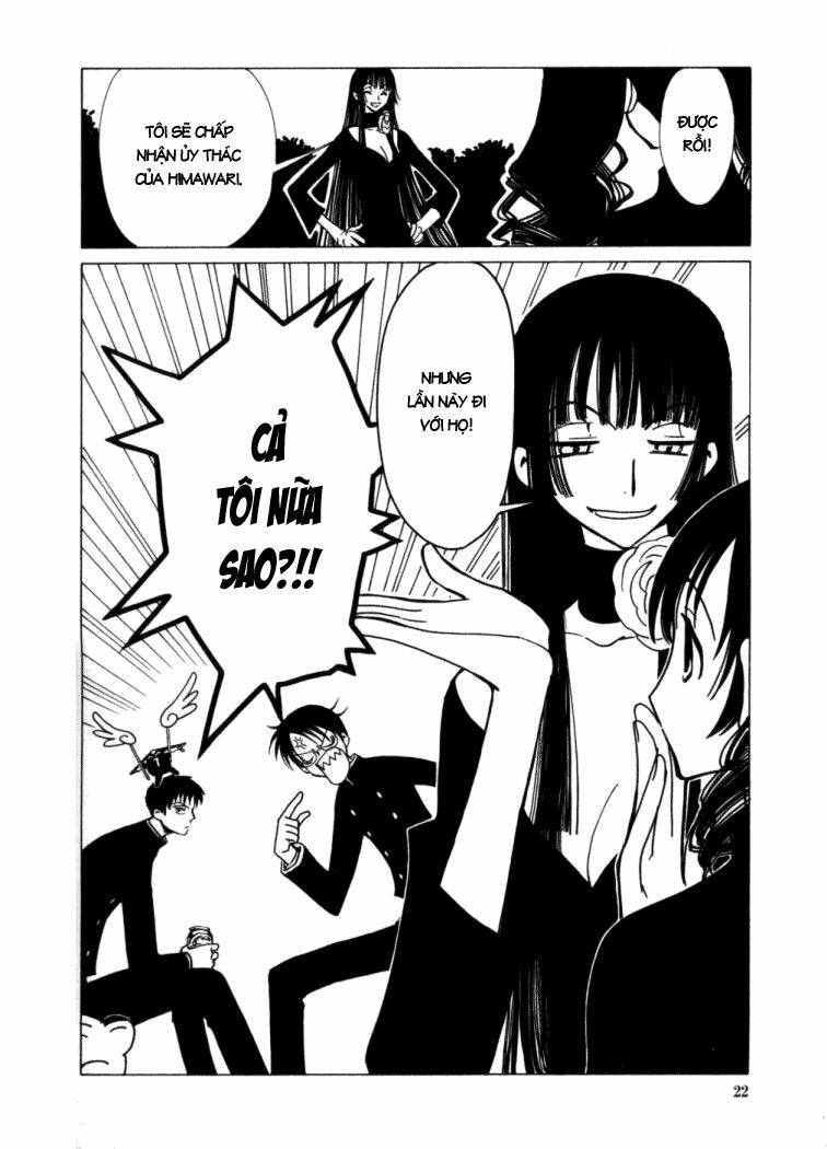 Xxxholic Chapter 16 - Next Chapter 17