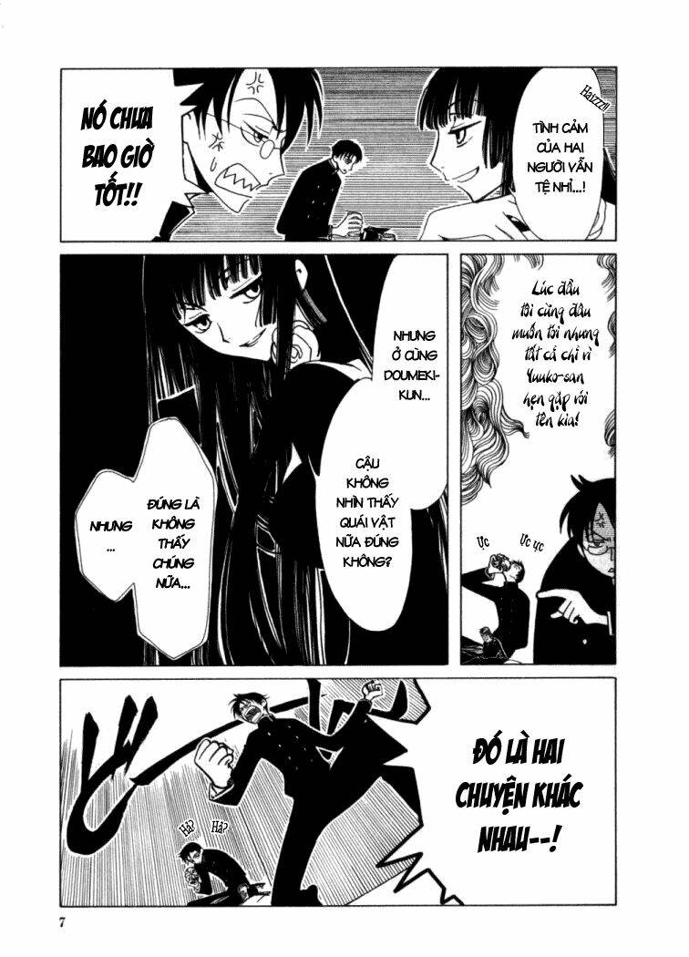 Xxxholic Chapter 16 - Next Chapter 17