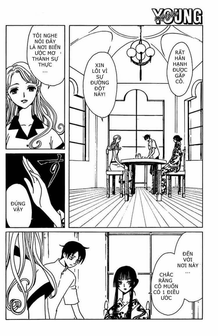 Xxxholic Chapter 162 - Trang 2