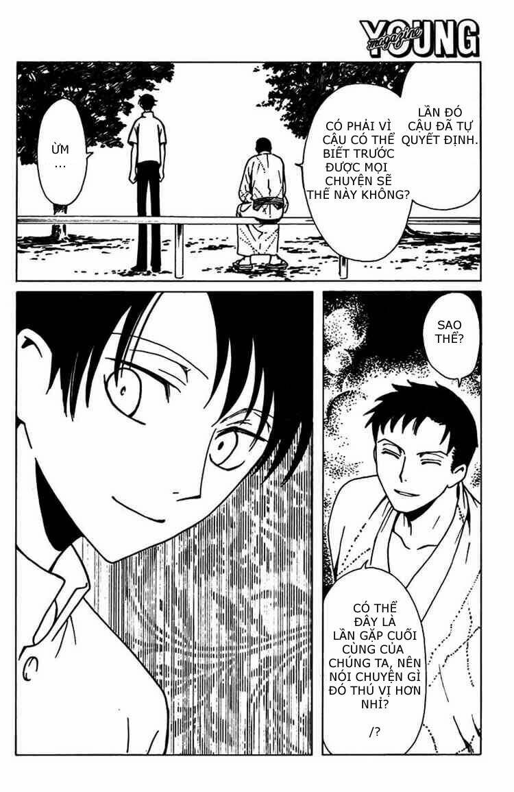 Xxxholic Chapter 162 - Trang 2