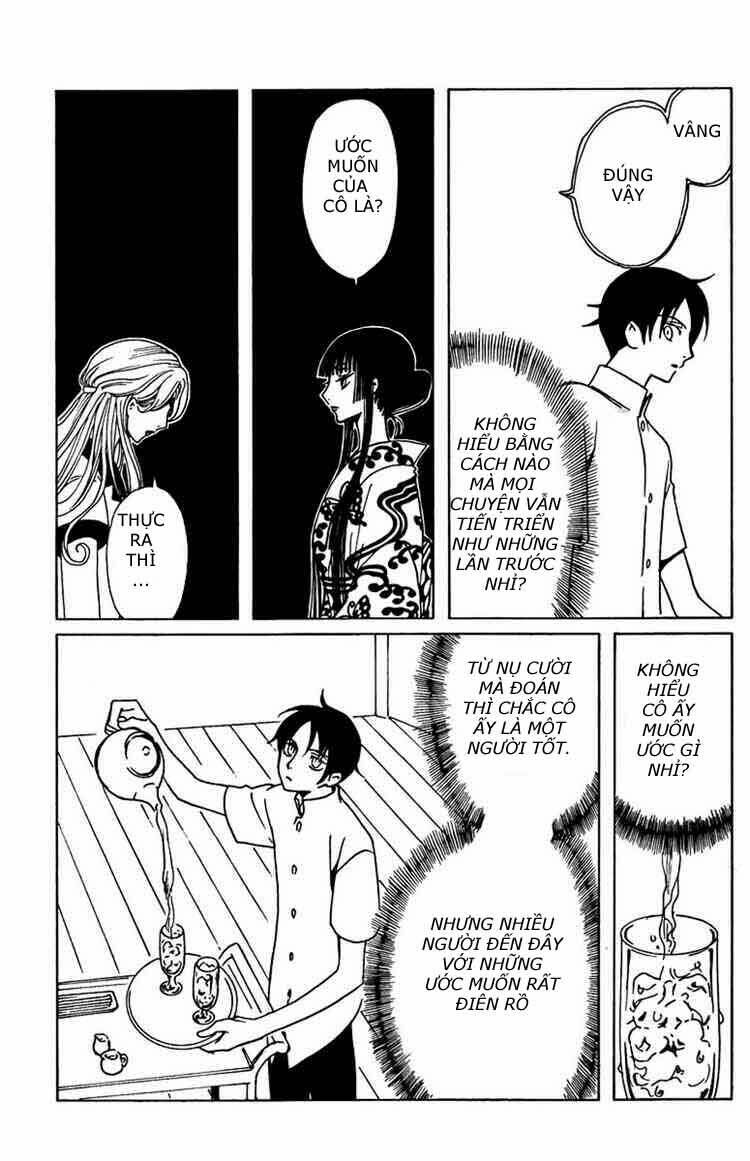 Xxxholic Chapter 162 - Trang 2