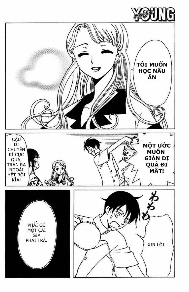 Xxxholic Chapter 162 - Trang 2