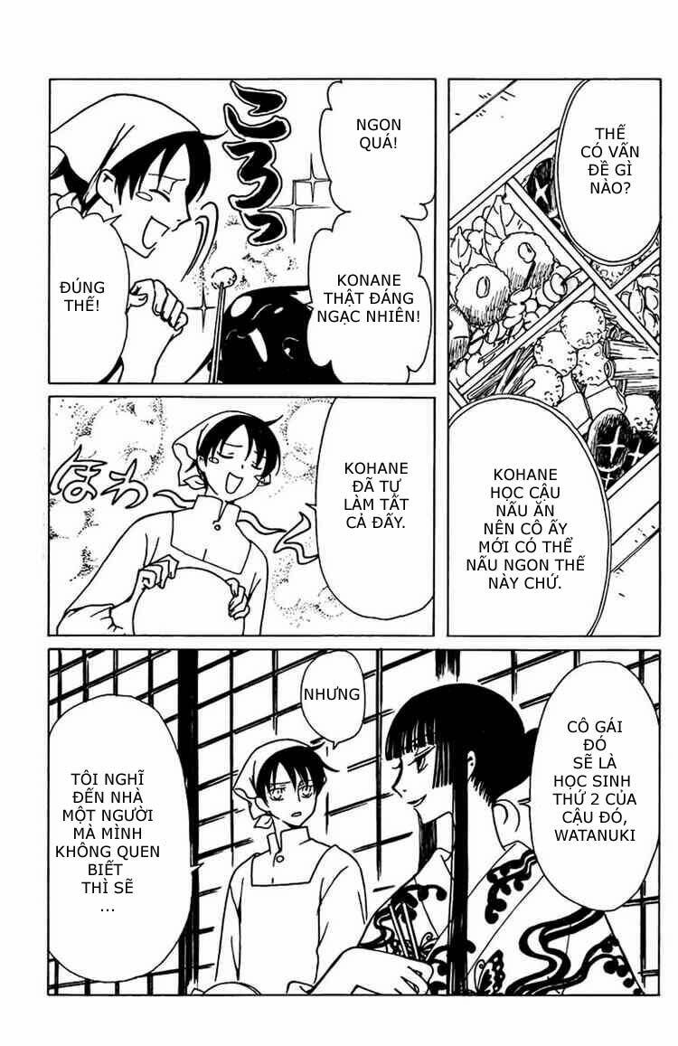 Xxxholic Chapter 162 - Trang 2