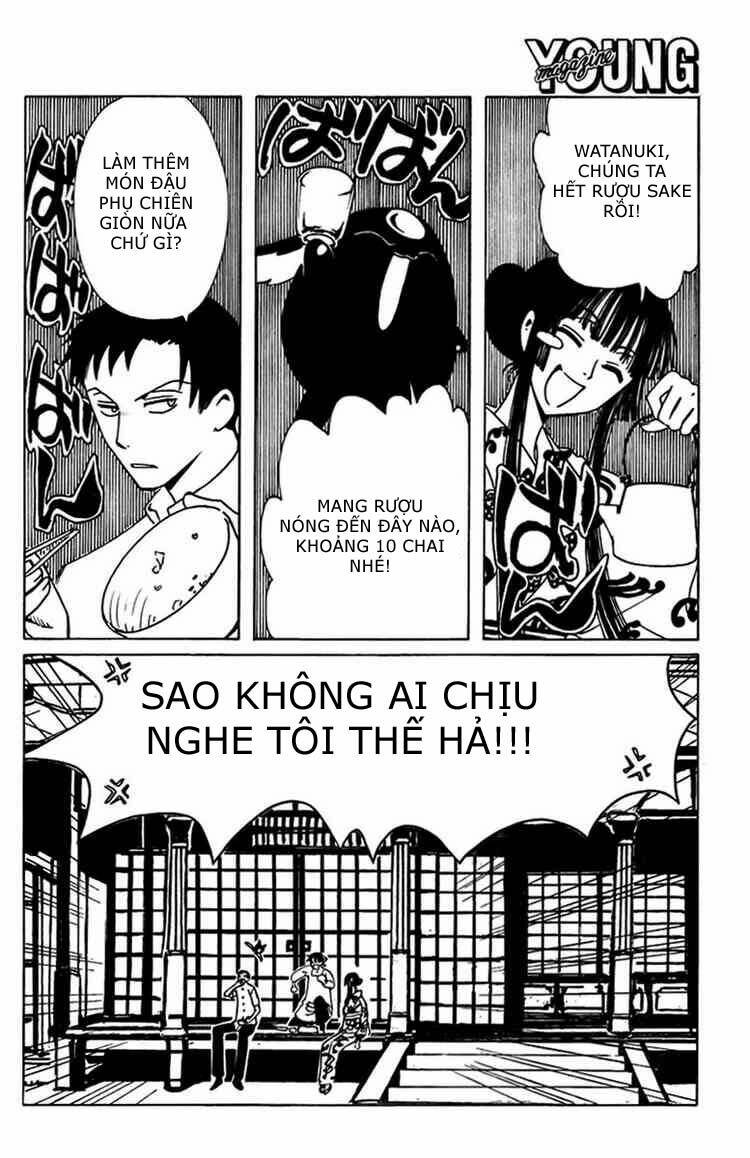 Xxxholic Chapter 162 - Trang 2