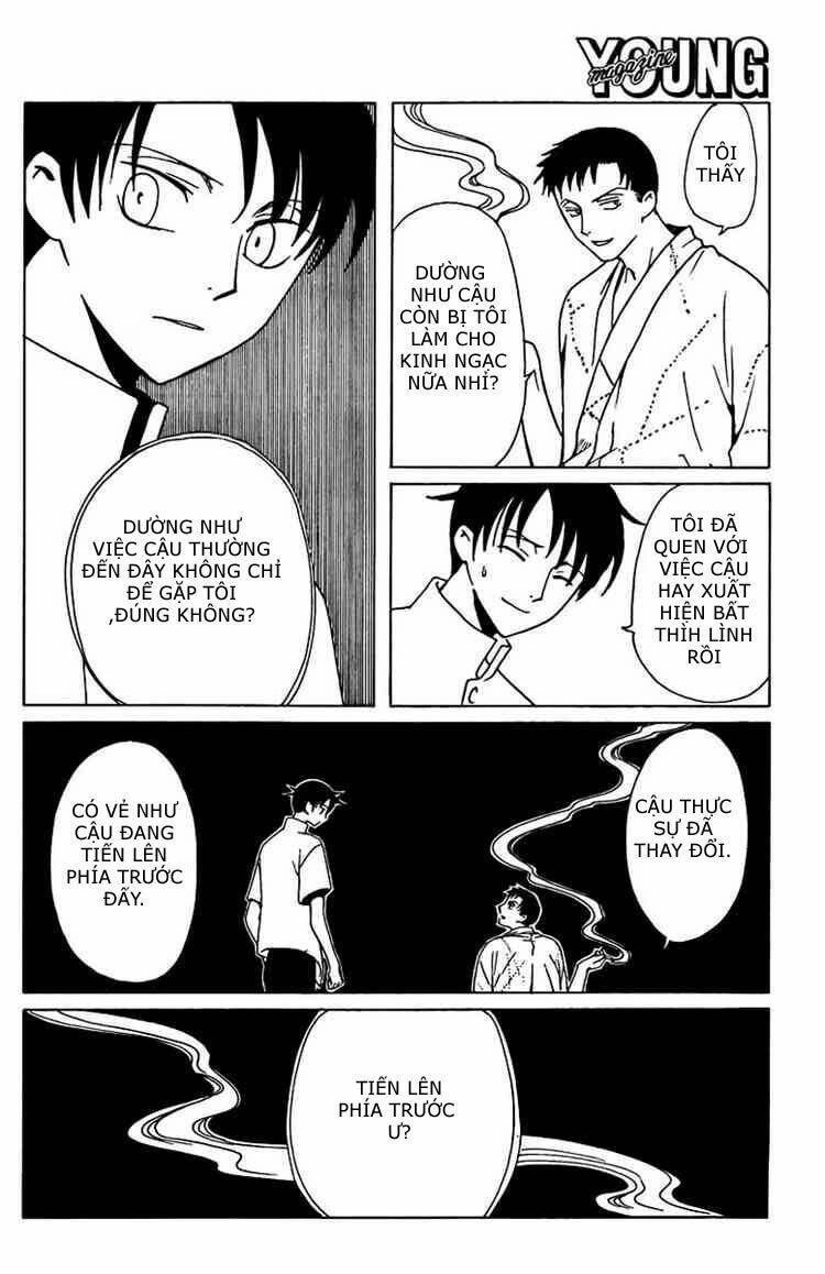 Xxxholic Chapter 162 - Trang 2