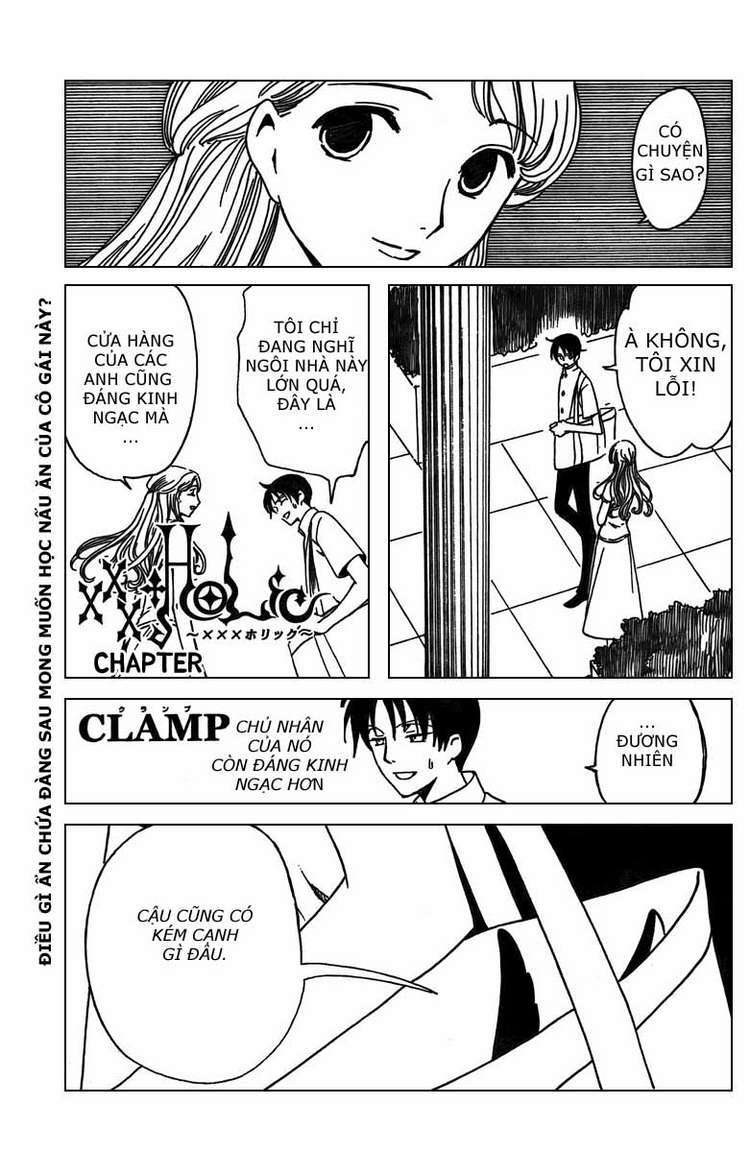 Xxxholic Chapter 164 - Trang 2