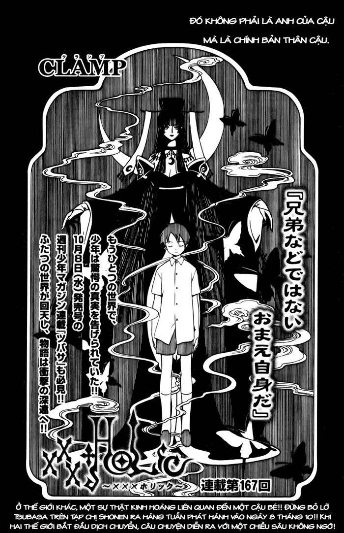 Xxxholic Chapter 167 - Trang 2