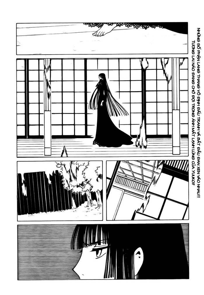 Xxxholic Chapter 167 - Trang 2