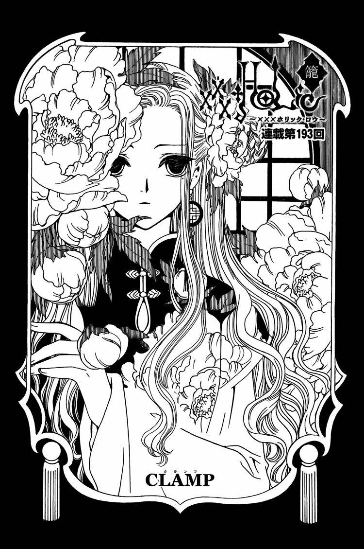 Xxxholic Chapter 193 - Next Chapter 194