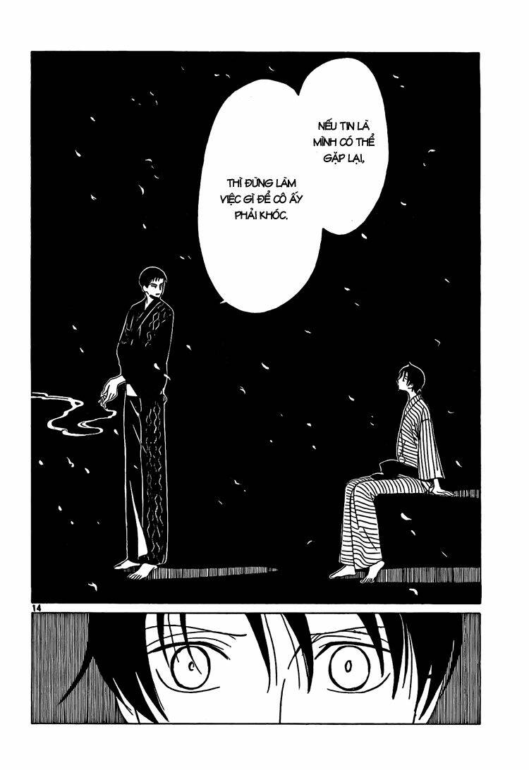 Xxxholic Chapter 193 - Next Chapter 194