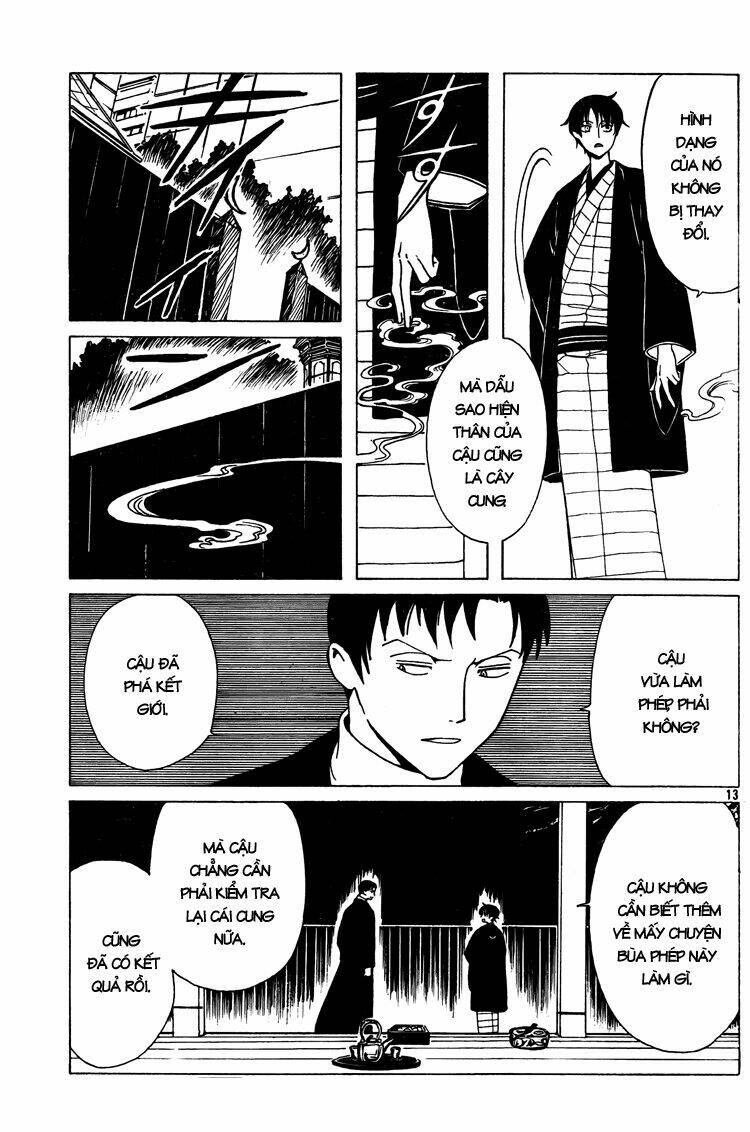 Xxxholic Chapter 204 - Next Chapter 205