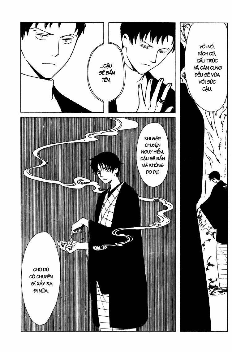 Xxxholic Chapter 204 - Next Chapter 205