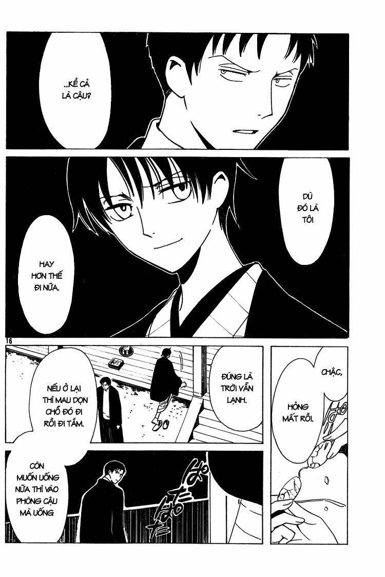 Xxxholic Chapter 204 - Next Chapter 205