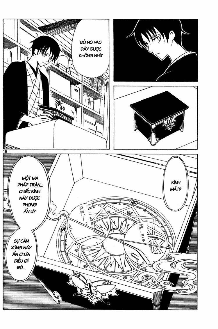 Xxxholic Chapter 204 - Next Chapter 205