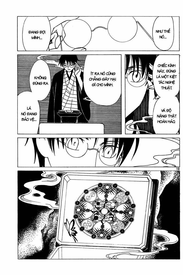 Xxxholic Chapter 204 - Next Chapter 205