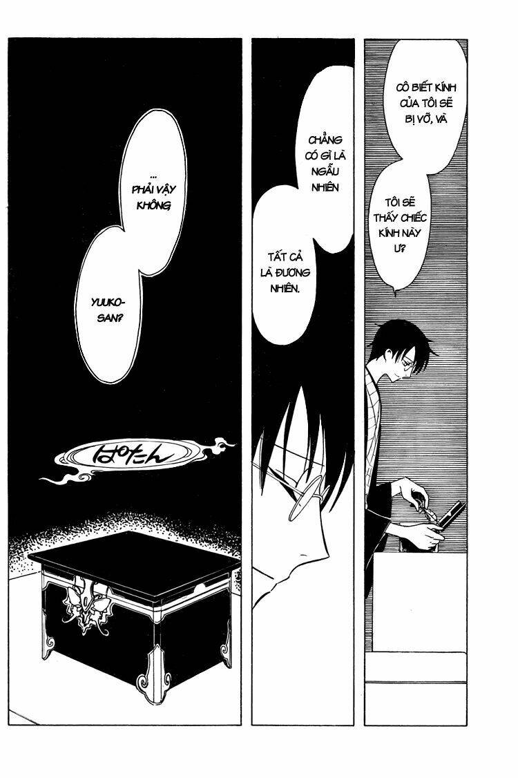 Xxxholic Chapter 204 - Next Chapter 205