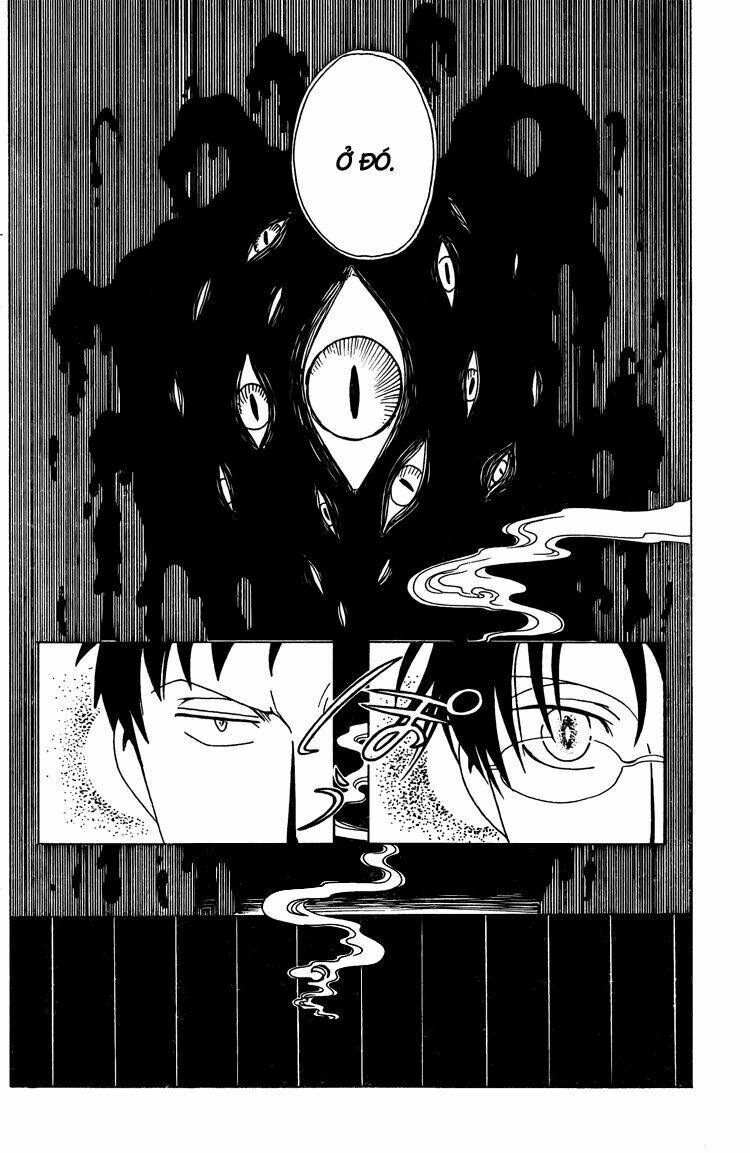 Xxxholic Chapter 204 - Next Chapter 205