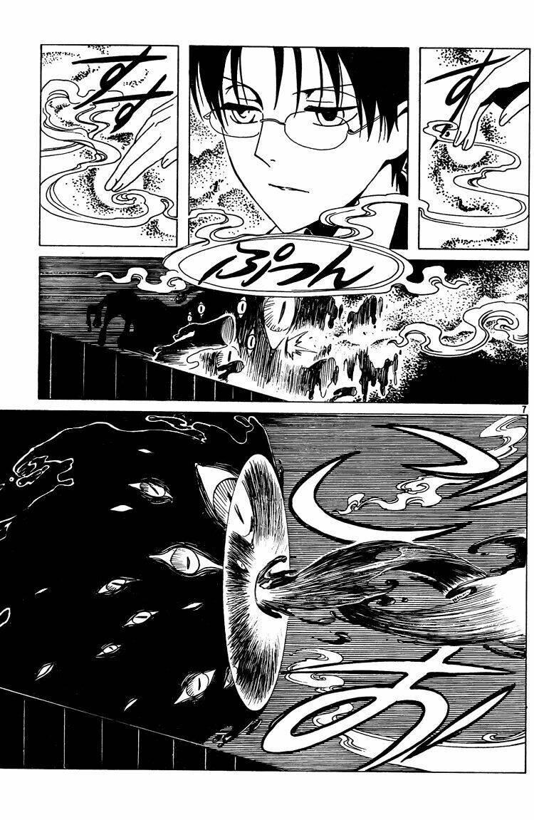 Xxxholic Chapter 204 - Next Chapter 205