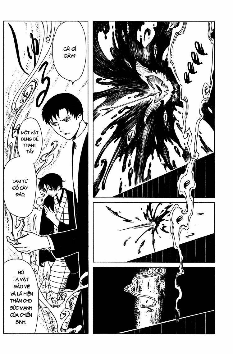 Xxxholic Chapter 204 - Next Chapter 205