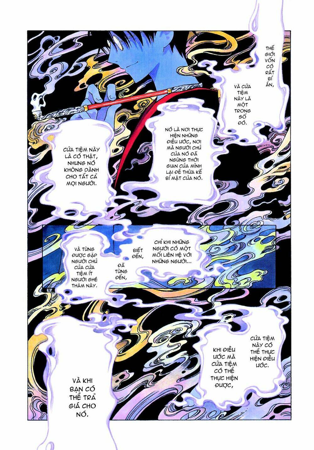 Xxxholic Chapter 205 - Trang 2