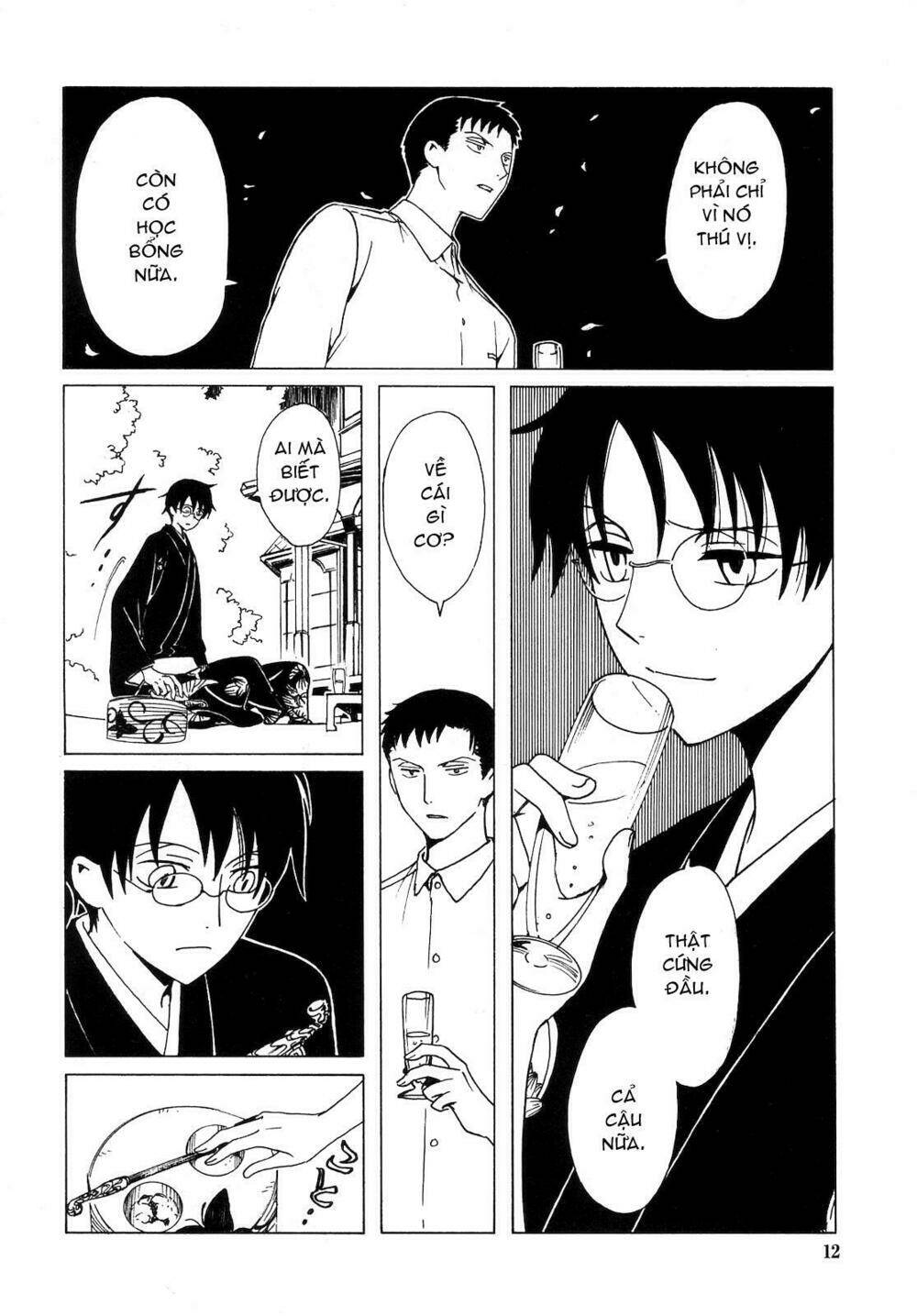 Xxxholic Chapter 205 - Trang 2