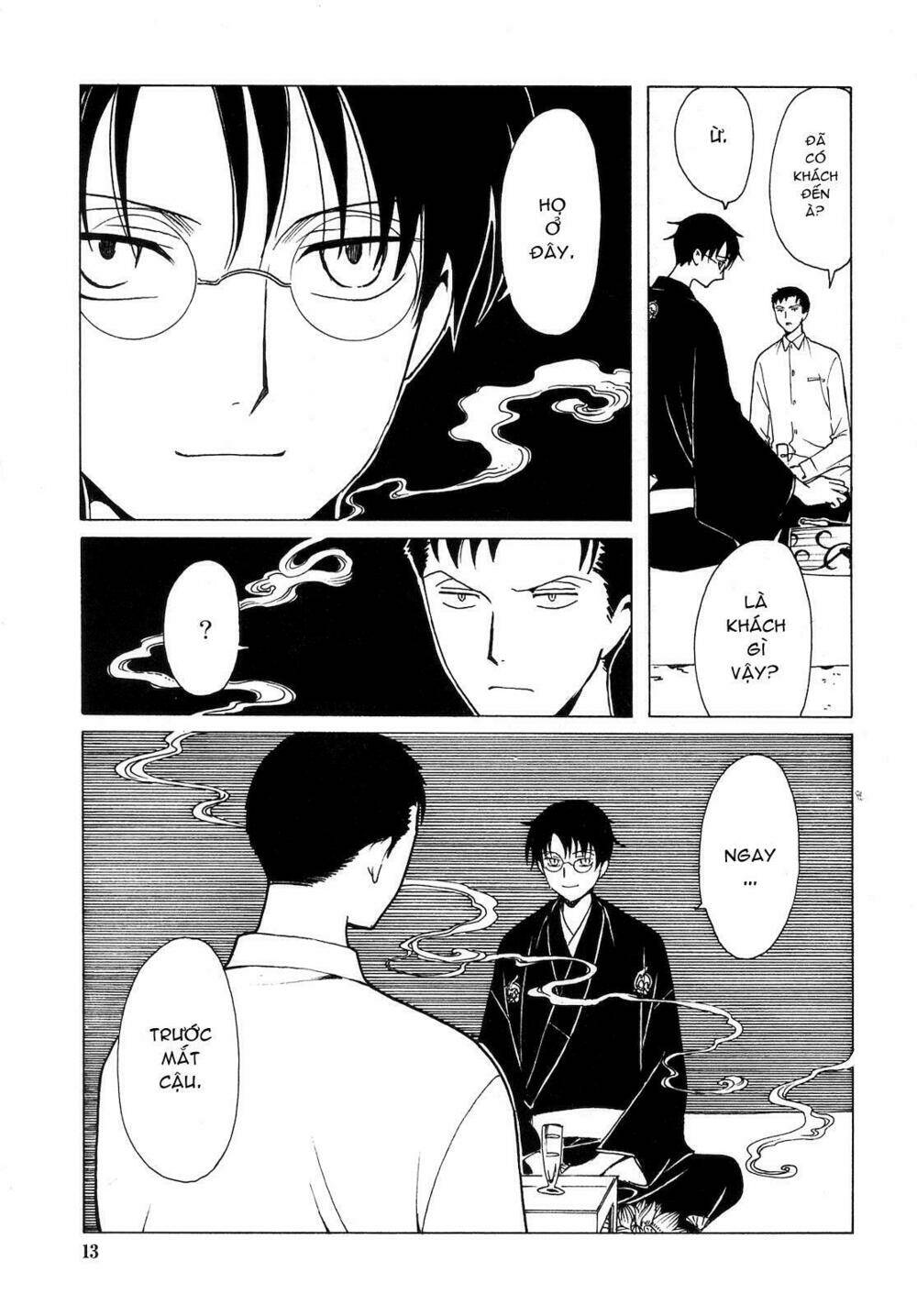 Xxxholic Chapter 205 - Trang 2