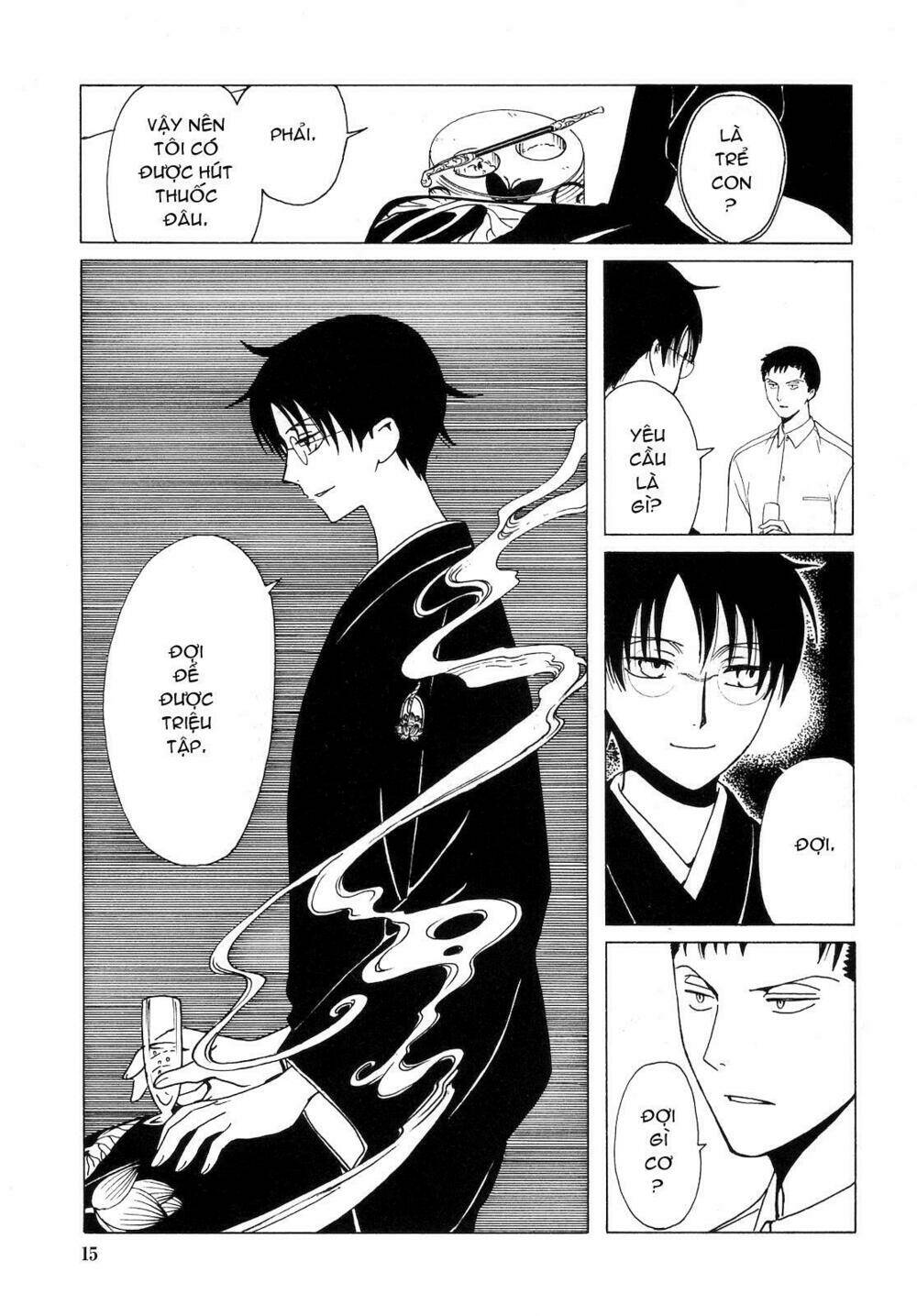 Xxxholic Chapter 205 - Trang 2