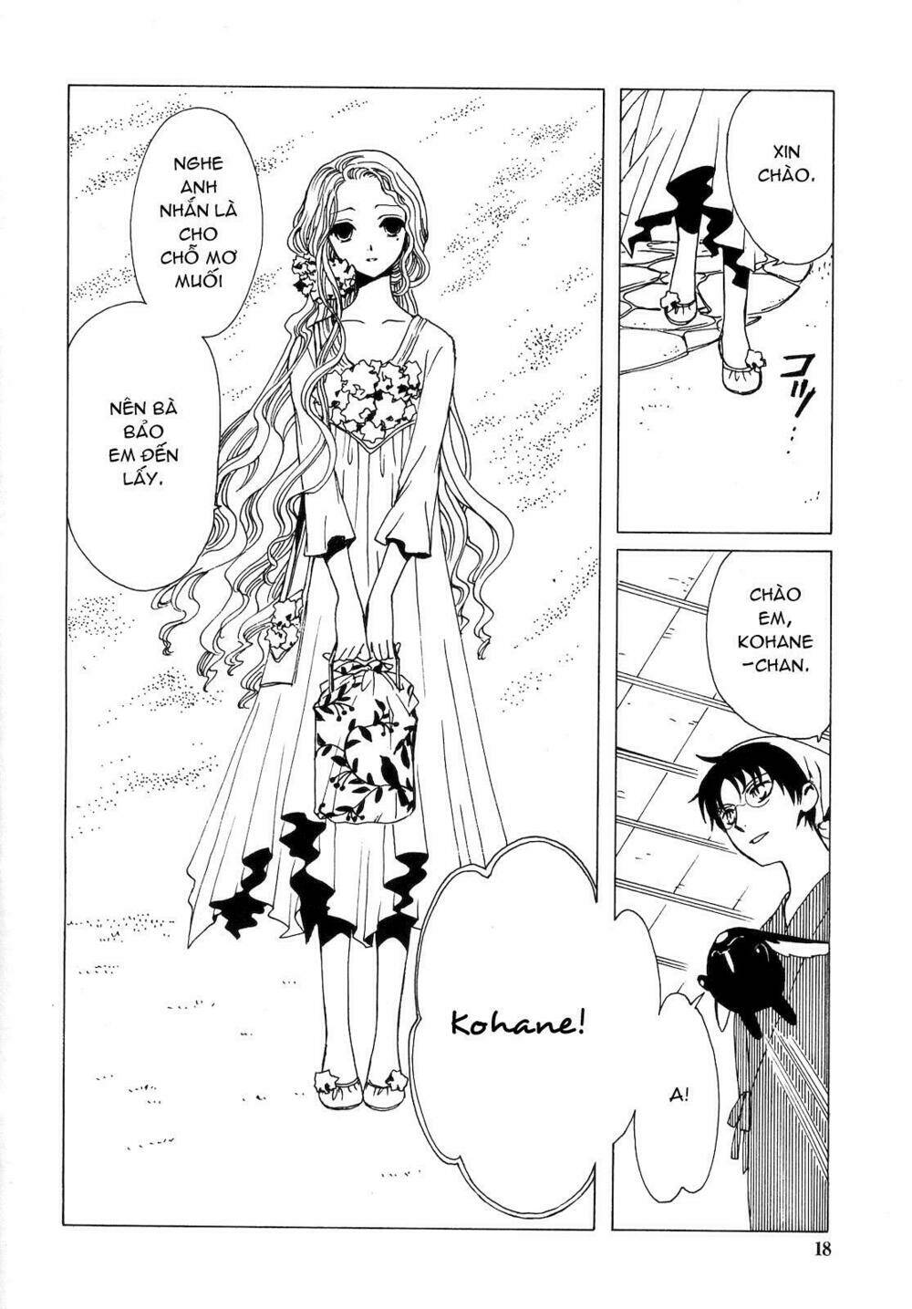 Xxxholic Chapter 205 - Trang 2