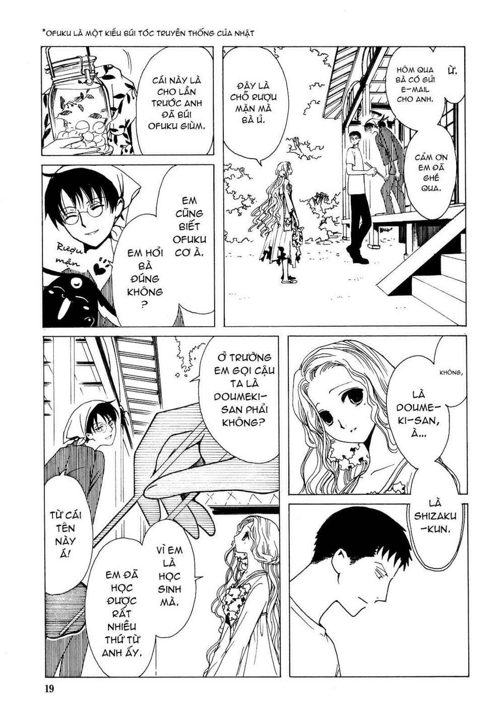 Xxxholic Chapter 205 - Trang 2