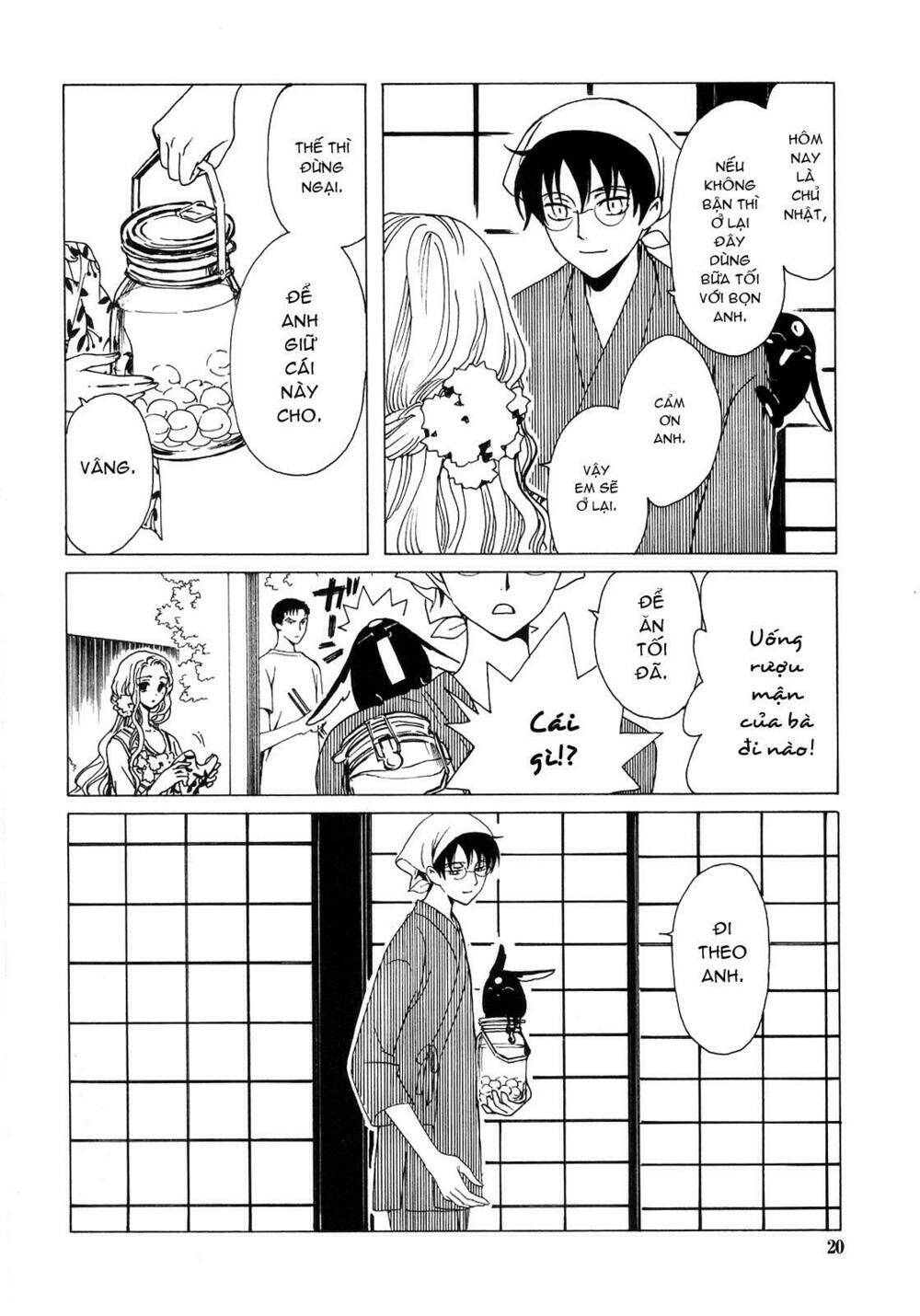 Xxxholic Chapter 205 - Trang 2