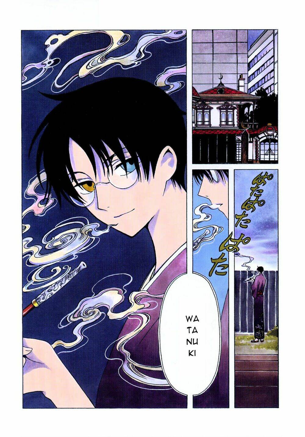 Xxxholic Chapter 205 - Trang 2